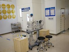 -西安普瑞眼科医院·近视手术·视力防控