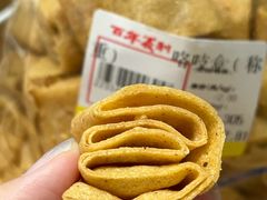 -百年义利(幸福大街店)