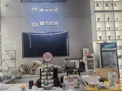-远洋未来广场(育慧北路店)