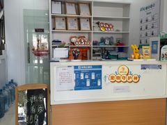 -思琪宠物医院(昆山花桥店)