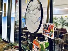 -范家小馆·烤鸭新京菜(金融街店)