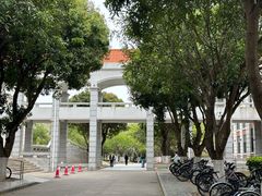 -厦门大学(思明校区)