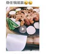 -阿昌白族石板烧(大理古城店)