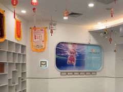 -龙格亲子游泳·水育早教运动中心(绿宝中心)