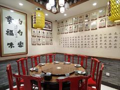 -蓝田九大碗民俗食府(蓝田店)