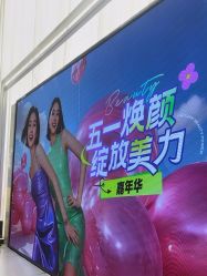 -广州美莱医疗美容医院