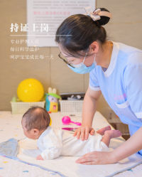 -大美母婴月子中心(吴中店)