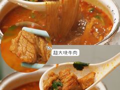 -小杨生煎(湟普汇店)