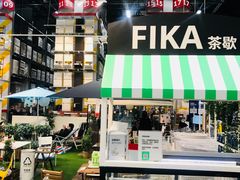 -宜家家居(哈尔滨商场店)