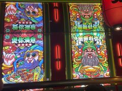 -多嘴超级肉蟹煲(杉杉国潮主题店)