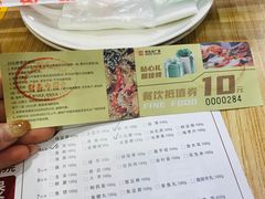 -歪嘴香鸡公煲(大连佳兆业店)