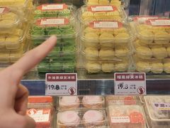 -汪保来(杭州解放路店)