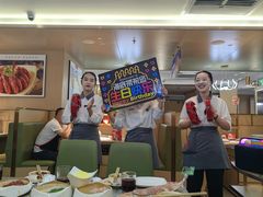 -海底捞火锅(东方时代广场店)