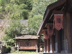 -常德桃花源景区