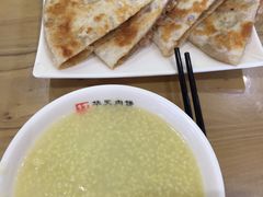 -华天二友居肉饼(宫门口店)