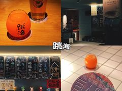 -北平机器Peiping Machine(方家店)