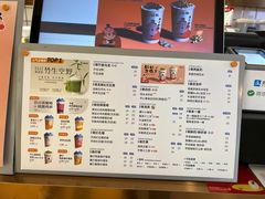 -百分茶(九洲新世界店)