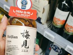 -七鲜超市(通州ONE店)