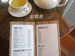 菜单-西点坊(浦东香格里拉店)