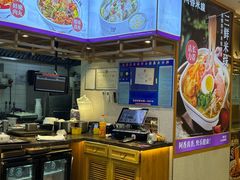-阿香米线(凯德广场.1818店)