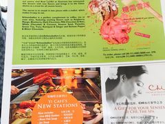 -西点坊(浦东香格里拉店)