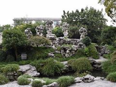 -五峰园