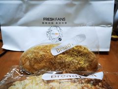 -BreadTalk面包新语·烘焙蛋糕(富力海珠城店)
