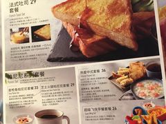 -必胜客(津塘店)