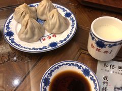 -勤德兴(湖滨路店)