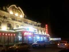 -园中园美食城
