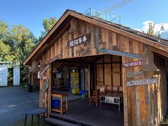 -云禾壹海景庄园餐厅