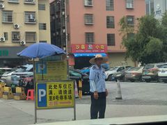 -聚福宝合苑食府(南头镇店)