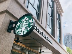 门面-星巴克臻选(珠海富华里店)