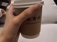 -水秀坊·足道 SPA 按摩(巨鹿路店)