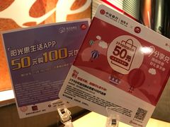 -必胜客(新辰里酒仙桥店)