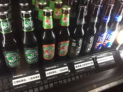 -CIRCLE·酒吧(第一国际店)