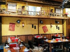 大堂-今邕烧烤(西大店)