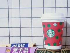 -星巴克(长沙桃子湖店)