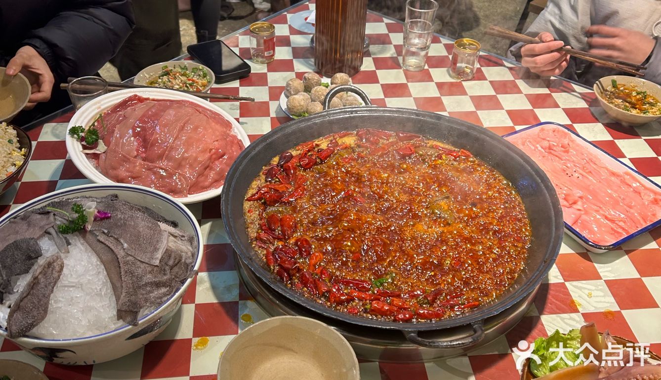 网红火锅赵美丽