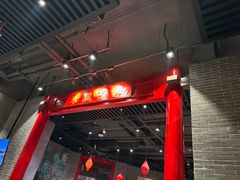 -百花深处·老北京风味菜