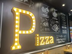 -棒约翰比萨·意面(江湾店)