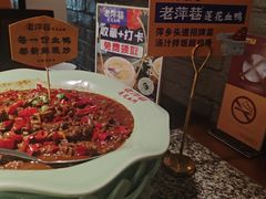 -老萍巷莲花血鸭·萍乡地标江西菜(步行街店)