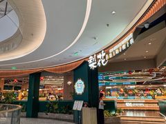-梨花自助烤肉(西三旗万象汇黑金店)