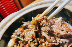 Stir-Fried Beef Pot