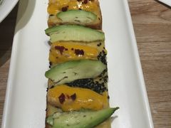 -牛油果大师寿司(瑞景店)