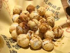 小炒汤圆-泥糊破店小酒馆·团建聚餐(南京西路店)