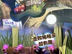 -蓝精灵乐园·世茂精灵之城主题乐园