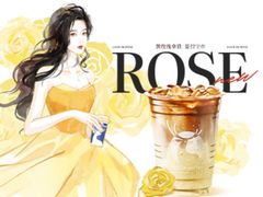 -瑞幸咖啡(1+1大厦店)