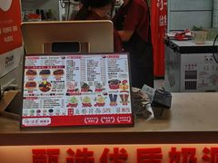 -冰冰酱老味刨冰绵绵冰(中山路总店)