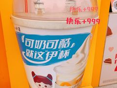 -麦当劳(田林好又多店)